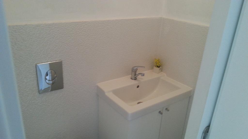 Holiday Homes Mare * Premantura